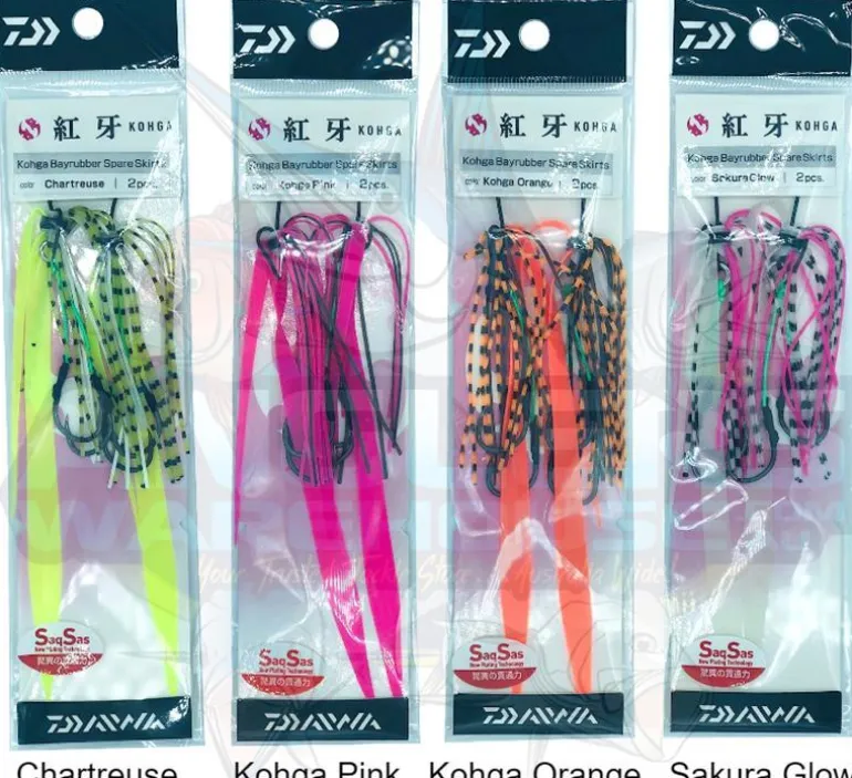 DAIWA KOHGA BAYRUBBER SPARE SKIRT - 2 - Khoga Pink