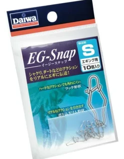 DAIWA SQUID JIG EASY EG-SNAP S