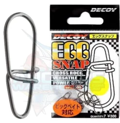 DECOY EGG SNAP - 1 - 30lb Test - Qty 7
