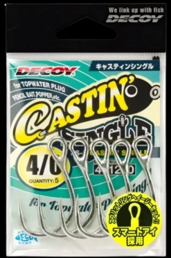 DECOY JS-5 CASTING SINGLE HOOKS - 3/0