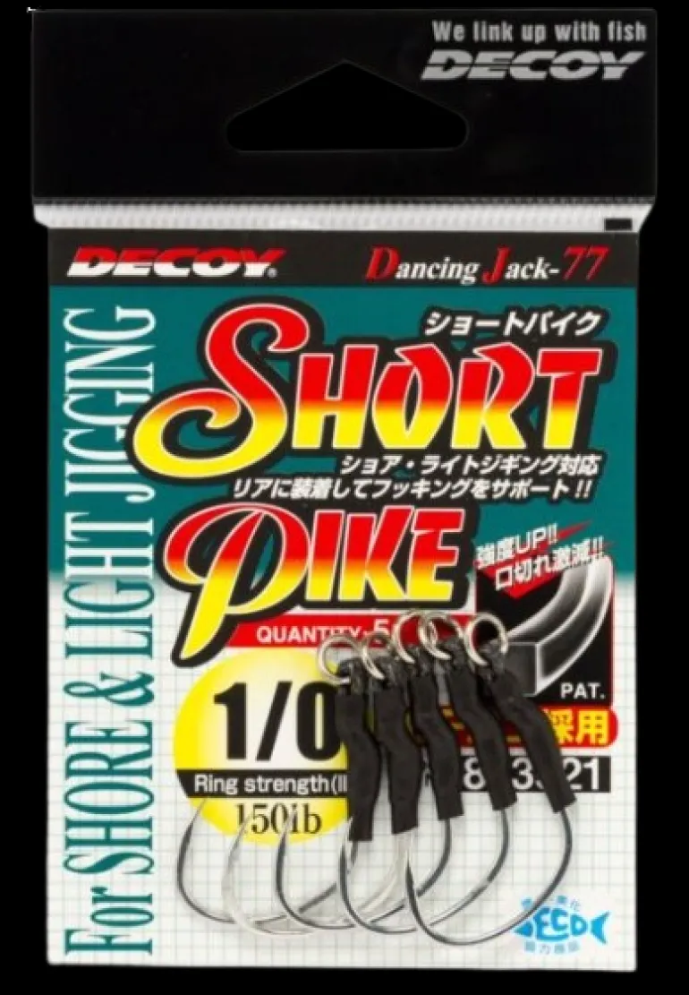 DECOY SHORT PIKE DJ-77 SIZE ASSIST HOOKS - 1