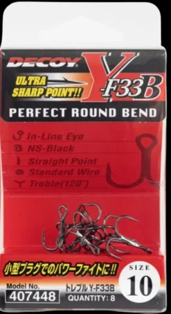 DECOY Y-F33B TREBLE HOOKS - 14