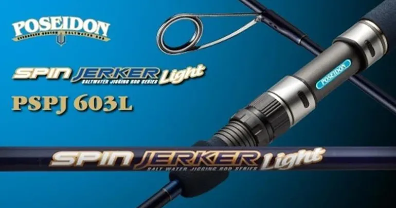 EVERGREEN POSEIDON JERKER PSPJ603L JIGGING SPIN ROD