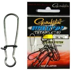 GAMAKATSU HYPER EZ SNAP - Size 1 - Strength 15kg - Qty 7