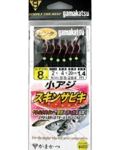 GAMAKATSU SABIKI KOAJI SKIN BAIT JIG - Size 8