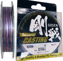 GOSEN 8 PLY CASTING BRAID LINE 150m MULTI COLOUR - PE 0.6 - 14lb