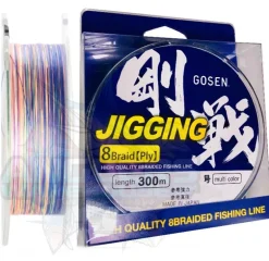 GOSEN 8 PLY JIGGING BRAID LINE 300m MULTI COLOUR - PE 0.8 - 15lb