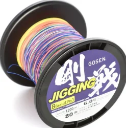 GOSEN 8 PLY JIGGING BRAID LINE 1800m MULTI COLOUR - PE 2.0 - 30lb