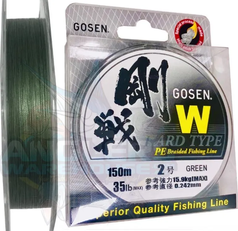 GOSEN 4 PLY W HARD TYPE CASTING BRAID LINE 150m GREEN - PE 1.2 - 25lb