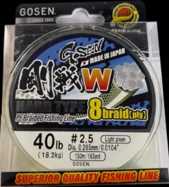 GOSEN 8 PLY W HARD TYPE CASTING BRAID LINE 150m GREEN - PE 0.4 - 10lb