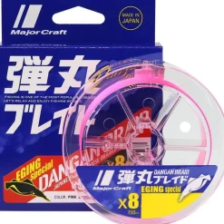 MAJORCRAFT DANGAN X4 EGI BRAID LINE 150m PINK - PE 0.8 - 14lb