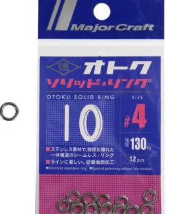 MAJORCRAFT OTOKU SOLID RINGS - 4 - 130lb - Qty 12
