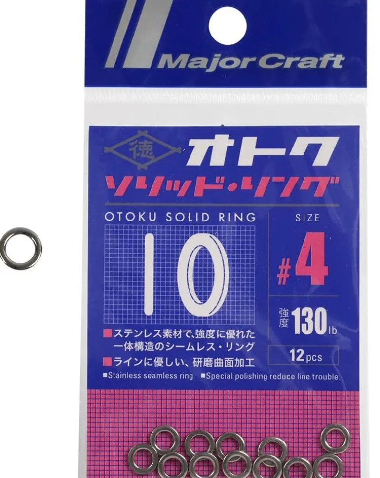 MAJORCRAFT OTOKU SOLID RINGS - 4 - 130lb - Qty 12