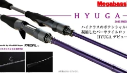 MEGABASS HYUGA 72M CAST ROD