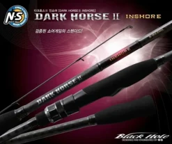 N.S DARK HORSE II S-842M INSHORE SPIN ROD
