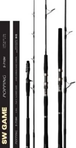 N.S SW GAME S-510 BOAT SPIN ROD