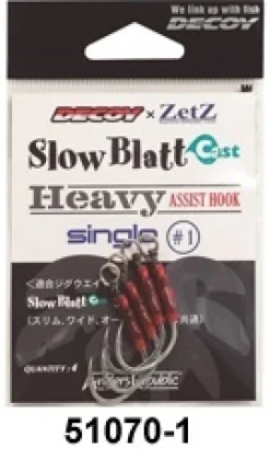 PALMS SLOW BLATT CAST HEAVY ASSIST HOOKS - Size 1