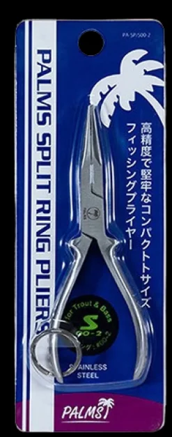 PALMS SPLIT RING PLIERS - Small 00-2