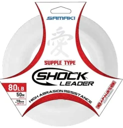 SAMAKI SHOCK LEADER SUPPLE TYPE LINE 50m -  130lb