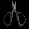 SHIMANO SUPA SCISSOR RT BRAID SCISSORS