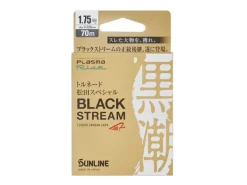 SUNLINE BLACK STREAM FLUOROCARBON LINE 70m #1 - 4lb