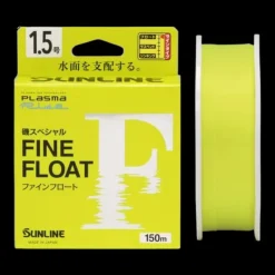 SUNLINE FINE FLOAT MONO LINE 150m - 1.5 - 6lb