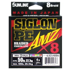 SUNLINE SIGLON AMZ X8 BRAID LINE 300m MULTI - 8lb