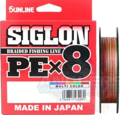 SUNLINE SIGLON PEX8 BRAID LINE 300m MULTI COLOUR - 80lb - PE8