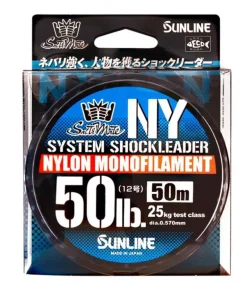 SUNLINE SYSTEM SHOCK LEADER NYLON 50m - 4lb