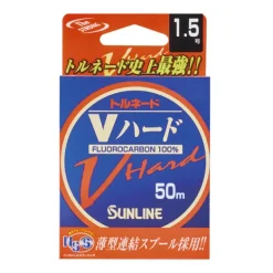 SUNLINE V HARD FLUOROCARBON LINE 50M - 7lb