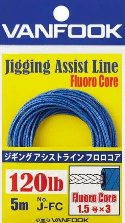 VANFOOK JIGGING ASSIST LINE FLUORO CORE - 50LB