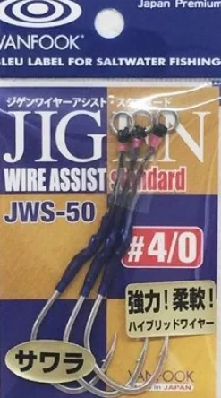 VANFOOK JWS-50 WIRE ASSIST HOOKS - 1/0