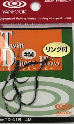 VANFOOK TD-41B TWIN DANCER HEAVY ASSIST HOOKS - S