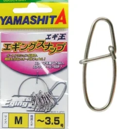 YAMASHITA EGING SNAPS - SS - 14.9kg Test - >2.2 Jig - Qty 12
