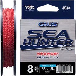 YGK GALIS SEA HUNTER ASSIST CORD 5m - 100lb