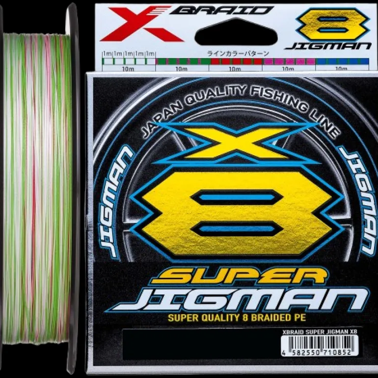 YGK X-BRAID SUPER JIGMAN X8 BRAID LINE 300m MULTI - PE 1 - 20lb