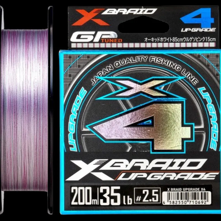 YGK X-BRAID UPGRADE X4 BRAID LINE 200m WHITE/RED - PE 1.2 - 20lb